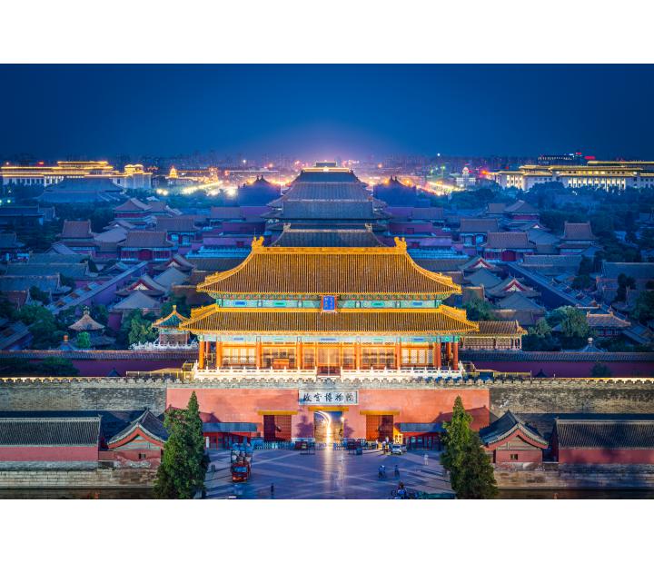 Ciudades y arquitectura: Pekín