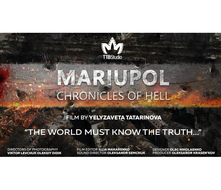 Mariupol. Crónicas del infierno