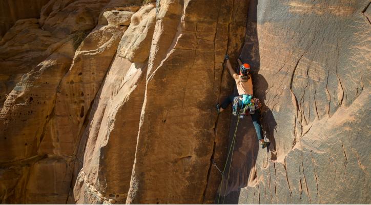 XLVI Jornadas de Divulgación de los Deportes de Montaña. Abriendo camino I, Jordania, Arabia Saudí