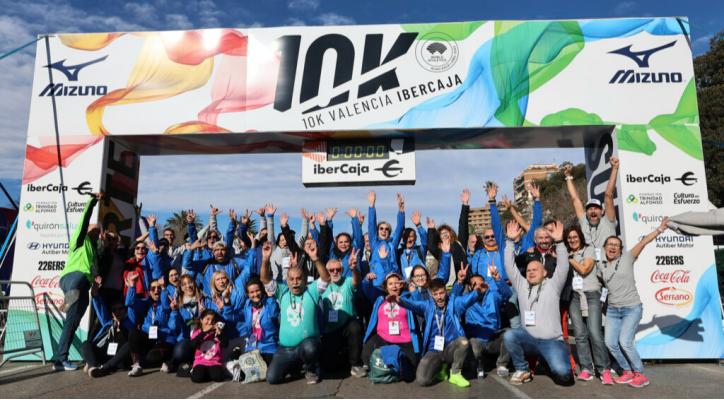 VOLUNTARIADO: 10k Valencia Ibercaja by kiprun 2025 - Sábado 11 tarde