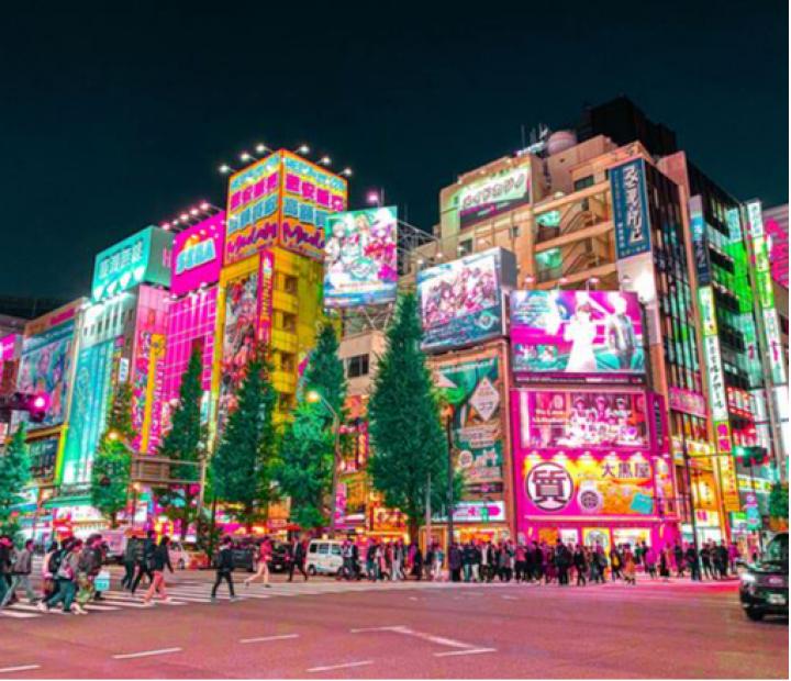 Ciudades y Arquitectura: Tokio